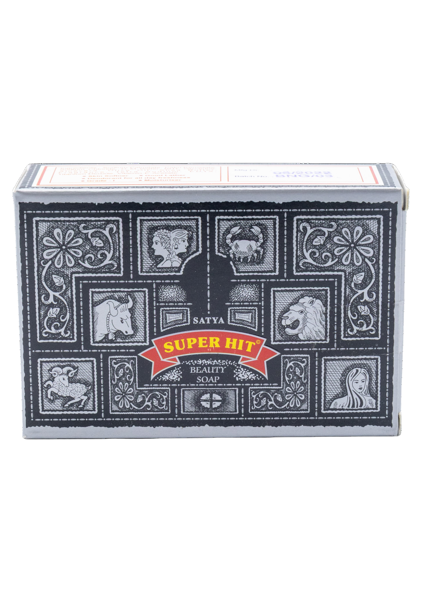 super hit bar soap box