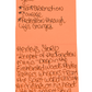 Hexley artist story card describing transformation courage and protection through life's changes